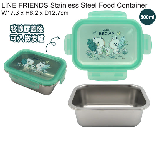 LINE 800ML STAINLESS STEEL FOOD  CONTAINER